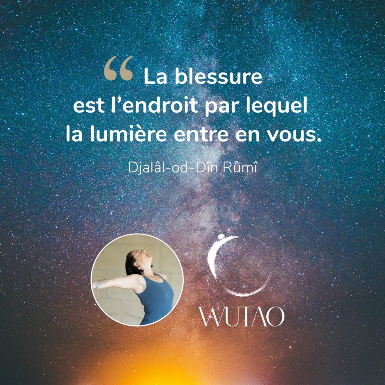Wutao 1