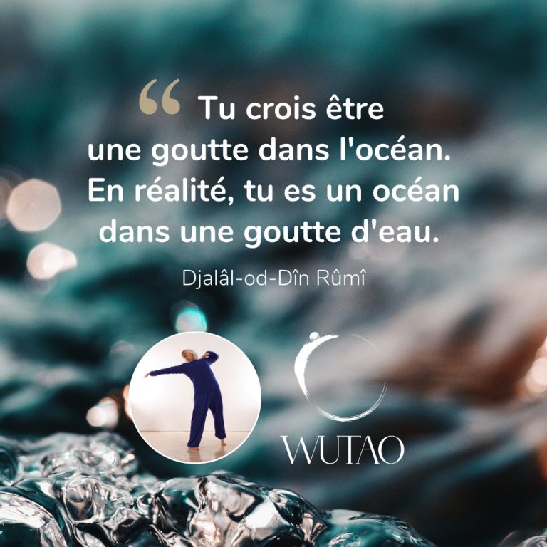 wutao 2